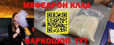 сатива Гусиноозёрск