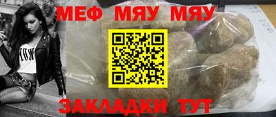 MDMA Гусев