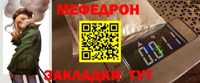 MDMA Гусев