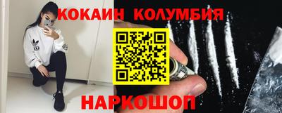 сатива Гусиноозёрск