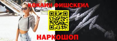 мет Гусь-Хрустальный