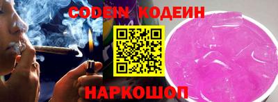 MDMA Гусев