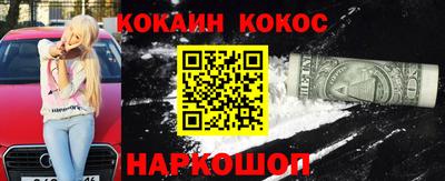 MDMA Гусев