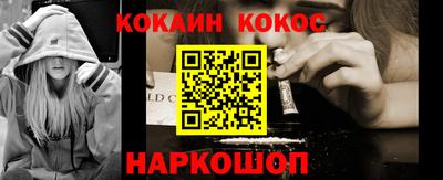 MDMA Гусев