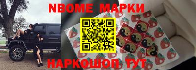 сатива Гусиноозёрск