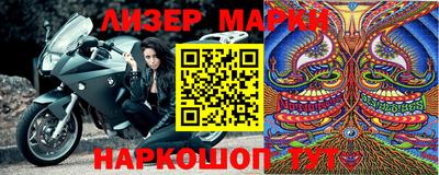 мет Гусь-Хрустальный