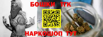 MDMA Гусев