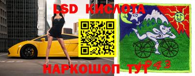 MDMA Гусев