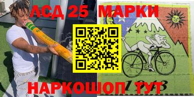MDMA Гусев