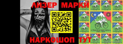 MDMA Гусев