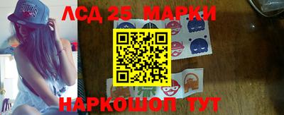 мет Гусь-Хрустальный