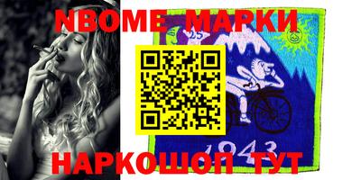 MDMA Гусев
