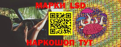 сатива Гусиноозёрск