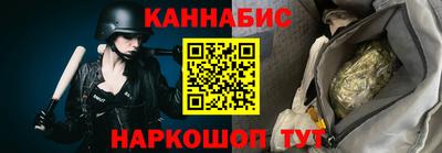 мет Гусь-Хрустальный