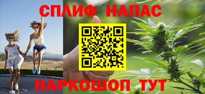 мет Гусь-Хрустальный