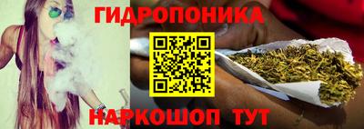 мет Гусь-Хрустальный