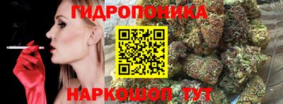 MDMA Гусев