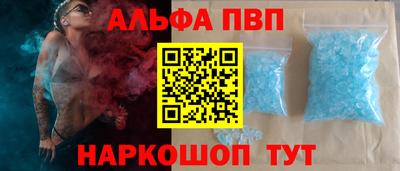 мет Гусь-Хрустальный