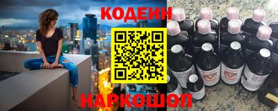 мет Гусь-Хрустальный