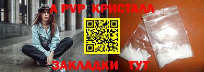 экстази Усть-Джегута
