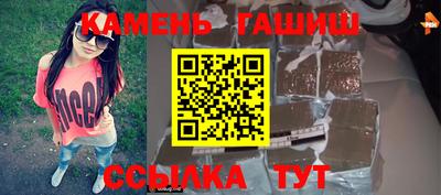 мет Гусь-Хрустальный