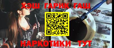 MDMA Гусев