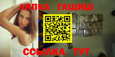MDMA Гусев