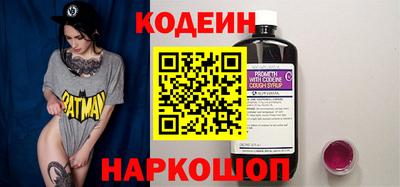 мет Гусь-Хрустальный